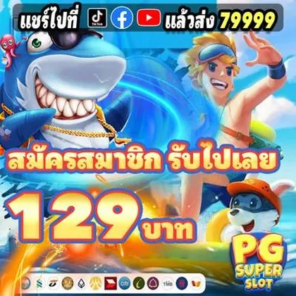 OKBRL OKBRL