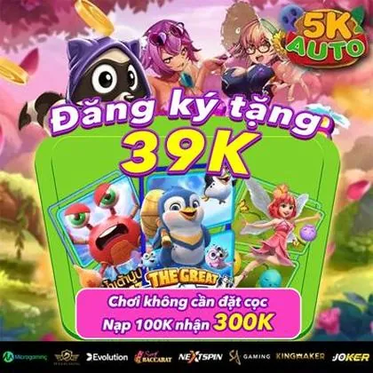 OKBRL OKBRL
