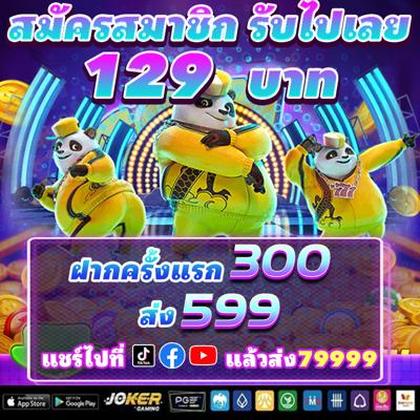 OKBRL OKBRL